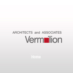 ARCHITECTS and ASSOCIATES Vermilion｜一級建築士事務所、株式会社ヴァーミリオンのリンクページ。は医療施設の設計実績も多く、教育施設・住宅等の建築設計を行っています。